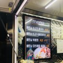 two평 이미지