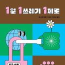 030-1 이미지