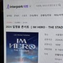 다예의원 이미지