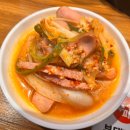 부찌송탄식부대찌개 | 원종동맛집 원동종부대찌개맛집 부찌송탄식부대찌개
