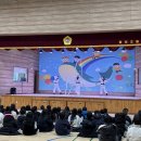 동보초등학교 이미지