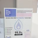 별가람소아치과의원 이미지