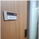 더채움 행정사사무소 | 서울행정사사무소 신뢰를 주는 서초구 최고 행정사 사무소 경험담