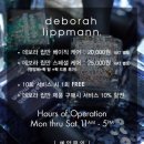 명인인테리어 - 용인시 기흥구 서천서로 27 | 명인인테리어