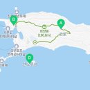 노루섬민박 네이버블로그
