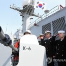 영해상사 이미지