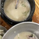 언양닭칼국수 하단점 네이버블로그