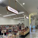 대형약국 이미지