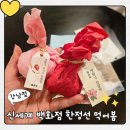 신세계백화점 강남점 | 신세계백화점 강남점 한정선 후기｜평일 웨이팅, 가격, 한정수량 메뉴까지!
