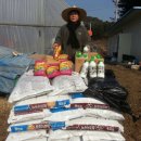 상열농장 이미지