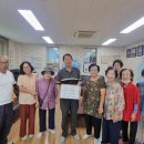 벌말 경로당 이미지