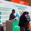 천수기업 이미지