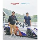 유로수퍼코리아 이미지