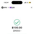 네일온다 이미지