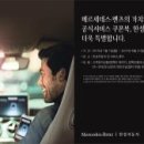 한성카서비스 이미지