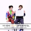 골드니스 이미지