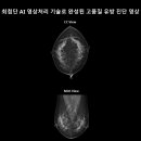 인구보건복지협회강원지회가족보건의원 이미지