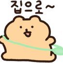 24신세계사우나 이미지