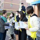 서곡초등학교 이미지