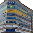 두리보청기