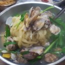 밀향기손칼국수
