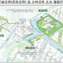 대공원역