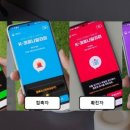 한다컴퍼니