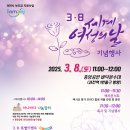2025년 여행자 콘서트 네이버블로그