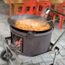 산내들식당 - 동구 | 산내들식당
