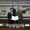 미래산업안전 이미지