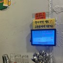 도남시장 | 제주시고기집 제주도민맛집 &#34;도남돼지&#34;