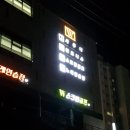 골프 노래연습장 이미지