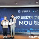 (주)엘지정보기술 이미지