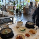 주왕산삼계탕원평점 이미지