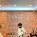 리틀핑거스음악학원 - 제주시 과원북4길 73 | 리틀핑거스음악학원