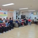 부평경로당 이미지