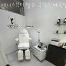 제니스네일 이미지