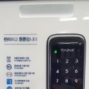 디지탈프라자논산