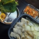 숲속의 예쁜별 이미지