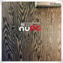 앤유피시 이미지