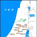 기브온