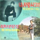 아지매김밥 이미지