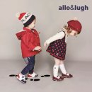 알로앤루 이미지