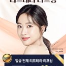 휴고성형외과의원 이미지