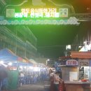 다도상회