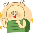 주식회사 이브컨설팅 이미지