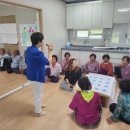 모곡마을회관 이미지