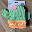 베이비하우스 부산동래 | 6개월 아기랑 베이비하우스 부산 동래점 방문 후기(+이유식 용품)