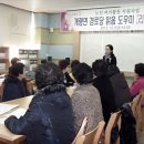 개령경로당 이미지