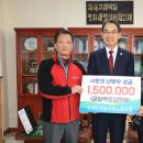 인제군청 이미지